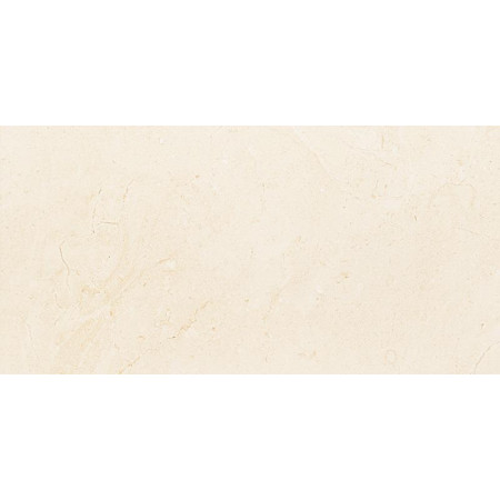 Tubądzin Płytka ścienna Plain Stone 29,8x59,8 Gat.1