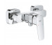 Grohe Cubeo Jednouchwytowa bateria prysznicowa chrom