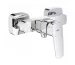 Grohe Cubeo Jednouchwytowa bateria prysznicowa chrom