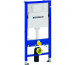 Geberit Duofix Delta stelaż podtynkowy do misek WC 112 cm