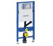 Geberit Duofix - element montażowy do WC, z odciągiem bocznym, UP320, Sigma, H112