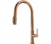 Franke Bateria kuchenna do wody filtrowanej Maris Slim Clear Water J pull-out Miedziany