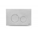 Werit Switch Werit Przycisk SWITCH chrom szczotkowany