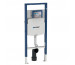 Geberit Duofix element montażowy do WC stojącego, Sigma 12 cm, H112, dla dzieci - 763396_O1