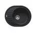 Franke Pamira ROG 611-62 zlewozmywak wbudowywany Fragranit+ Onyx - 596216_O1