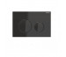 Geberit Sigma21 Przycisk uruchamiający, szkło czarne, pierścienie: czarny chrom - 818963_O1