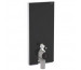 Geberit Monolith Plus moduł sanitarny do WC stojącego, H101, czarny - 599149_O1
