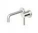 Zucchetti Pan bateria umywalkowa podtynkowa 175 mm