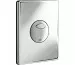 Grohe Skate Przycisk uruchamiający, EcoJoy chrom