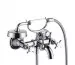 Axor Montreux Dwuuchwytowa bateria wannowa DN15, montaż natynkowy, nikiel