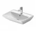 Duravit D-neo Umywalka ścienna 60x44 cm biały - 829676_O1