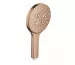 Grohe Rainshower Smartactive słuchawka prysznicowa 13cm 3s złoty - 798003_O1