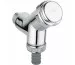 Grohe WAS zawór przyłączeniowy DN 15 chrom