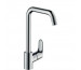 Hansgrohe Focus bateria kuchenna zlewozmywakowa DN15 Stal Szlachetna Finish