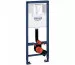 Grohe Rapid SL Rapid SL do WC ściennego chrom