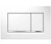 Geberit zestaw 4w1 stelaż podtynkowy duofix Sigma H112 z przyciskiem do wyboru (111.320.00.5 +111.815.00.1 +12345678 +115.883.KJ.1)