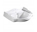 Kerasan Retro umywalka wisząca 73x54 biała