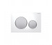 Geberit Sigma20 przycisk uruchamiający przedni, biały-chrom mat-chrom mat