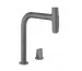 Hansgrohe Metris Select M71 2-otworowa bateria kuchenna jednouchwytowa, z w/w i sBox czarny chrom szczotkowany - 819278_O1