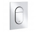 Grohe Arena Cosmopolitan S przycisk uruchamiający WC chrom matowy