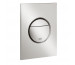 Grohe Nova Cosmopolitan S przycisk uruchamiający WC steel