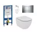 Geberit Ideal Standard Tesi Zestaw Stelaż podtynkowy z miską WC wiszącą bezrantową AquaBlade i deską w/o (111.320.00.6 + 115.883.KH.1 + T007901 + T352701)