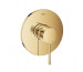 Grohe Essence bateria podtynkowa prysznicowa cool sunrise