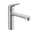 Hansgrohe Focus M42 bateria kuchenna 120 1jet Stal Szlachetna Finish