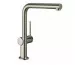 Hansgrohe Talis M54 bateria kuchenna 270 w/w Stal Szlachetna Finish