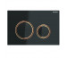 Geberit Sigma21 Przycisk uruchamiający, szkło czarne, pierścienie: czerwone złoto