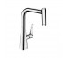Hansgrohe Metris M71 bateria kuchenna 220 w/w 2jet sBox Chrom