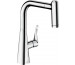 Hansgrohe Metris M71 bateria kuchenna 220 w/w 2jet sBox Stal Szlachetna Finish