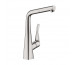 Hansgrohe Metris M71 bateria kuchenna 320 w/w 1jet sBox Stal Szlachetna Finish