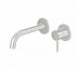 Waschtisch-Wand-Einhebelmischer mit Farbhülse, Ausladung 195 mm, brushed nickel