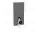 Geberit Moduł sanitarny Monolith do WC stojącego, H101, imitacja betonu, boki czarne