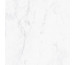 Marazzi Allmarble Altissimo Lux Rt 40x120