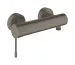 Grohe Essence bateria prysznicowa brushed hard graphite