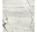 Lea Ceramiche Cala. Emerald Smth 3*600x1200x6