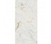 Grande Marble Look Golden White Satin 20mm