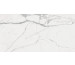Marazzi Allmarble Statuario Rt 75x150
