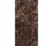 Marazzi Allmarble Emperador Lux Rt 75x150