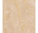 Marazzi Grande Marble Look Onice Beige Lux Rt 120x278