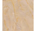 Marazzi Grande Marble Look Onice Beige Lux Rt 160x320
