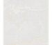 Marazzi Grande Marble Look Onice Avorio Lux Rt 60x120
