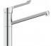 Ideal Standard Ceraflex Bat. Kuchenna Stoj. Medyczna