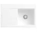 Villeroy & Boch Subway Style 45 zlewozmywak wbudowany 900 x 510 mm White Alpin CeramicPlus