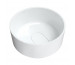 Omnires CADENCE umywalka nablatowa Marble+, o42 x 19 cm, biały połysk - 844396_O1