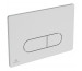 Ideal Standard ProSys Oleas M1 Przycisk spłukujacy do WC biały - 833980_O1