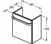 Ideal Standard Tonic II szafka pod umywalkę 45cm drzwi prawe biały połysk - 576770_O2