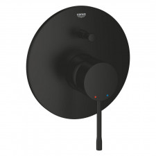 Essence SLM Trim Bath